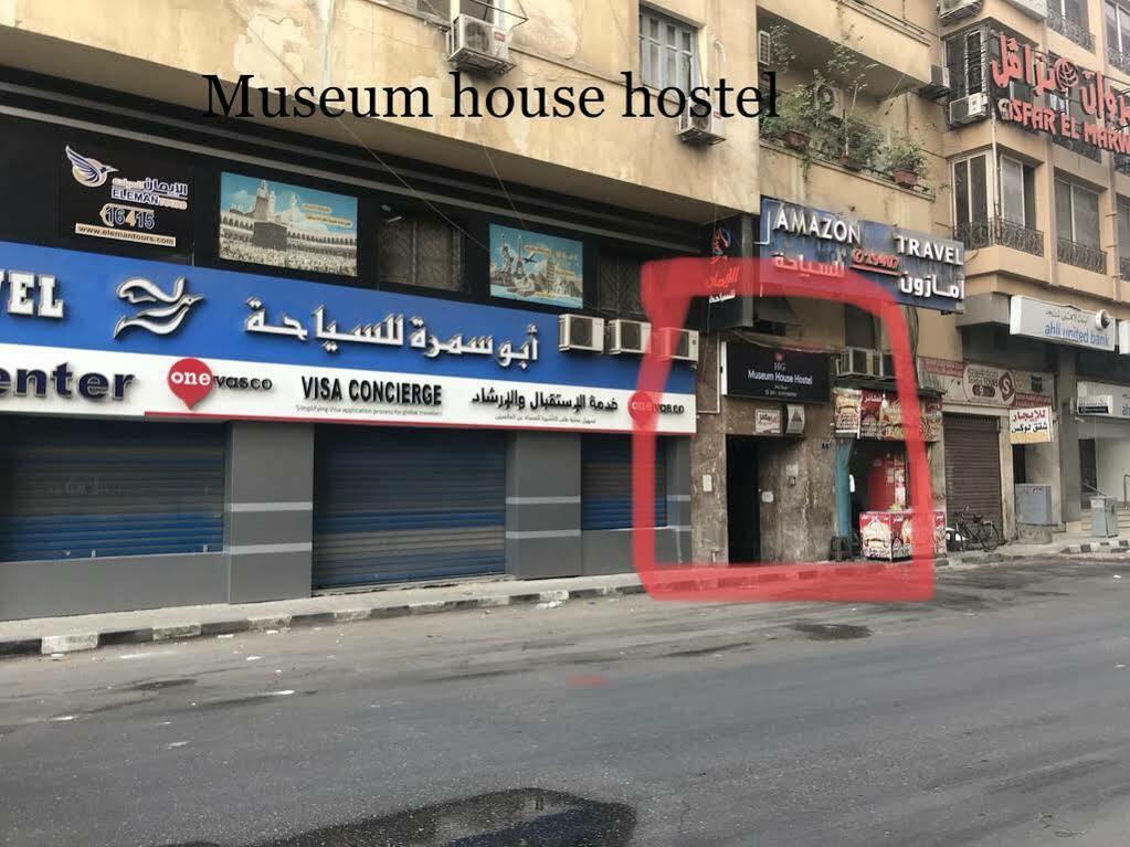 Hotel Museum House Il Il Cairo Esterno foto